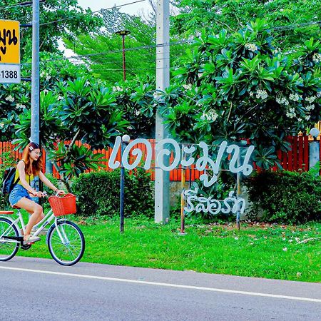 The Moon Resort Phetchaburi Dış mekan fotoğraf